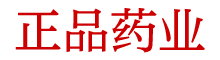 崔情口香糖官网